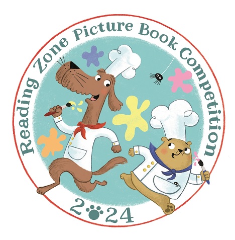 ReadingZone Picture Book Competition 2024